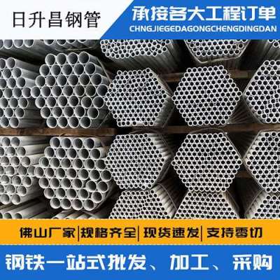 尧都声测管桩基现场检测技术规定