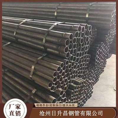 尧都声测管规格型号对照表