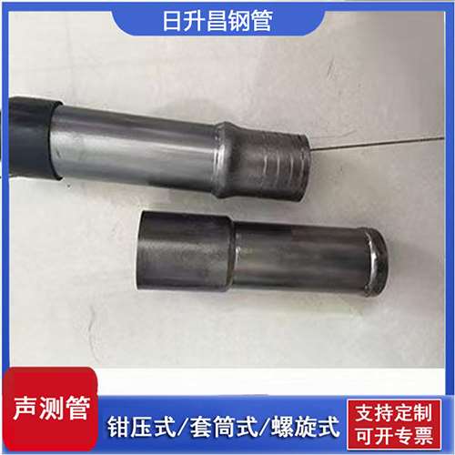 尧都声测管检测前准备工作有哪些