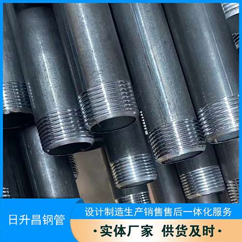 尧都声测管盖子崩掉应该怎么办