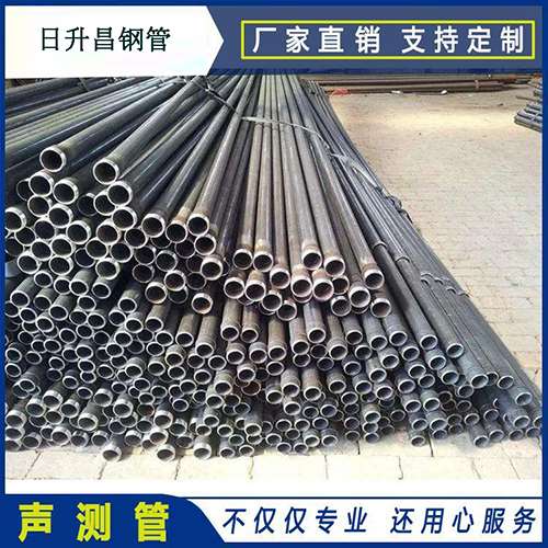 尧都声测管执行标准及常见的规格型号