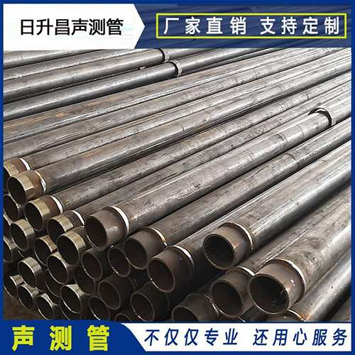 尧都声测管外观质量有哪些要求?